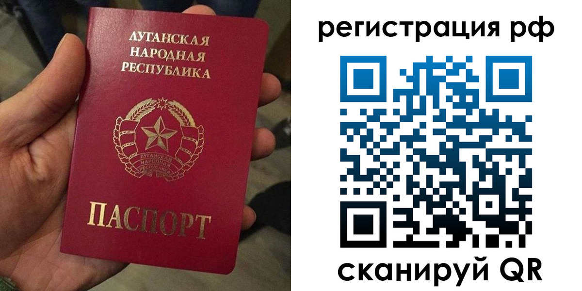 прописка поиск в Орехово-Зуево